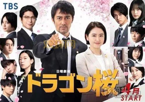 想看日剧？日剧TV APP下载，最新最热门日剧一网打尽！