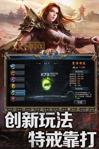 最全ONS游戏下载资源:各种类型游戏应有尽有,任你选择