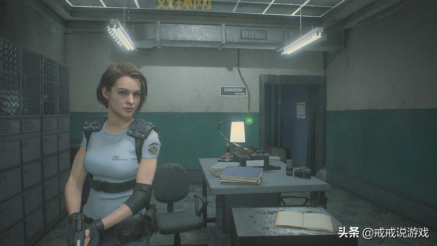 生化危机浣熊市行动存档攻略:教你轻松保存游戏进度