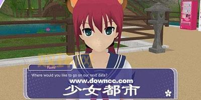 少女都市游戏下载：开启你的都市冒险！