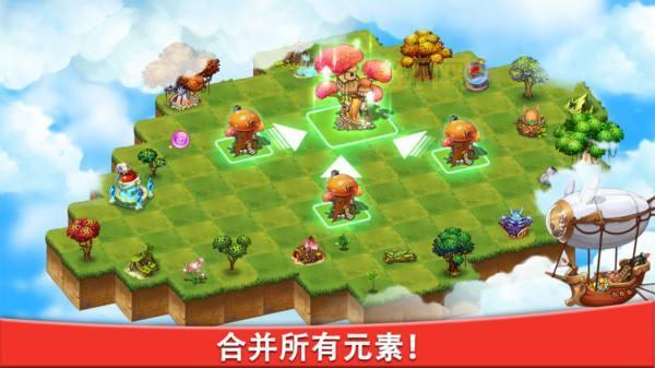 寻找iOS平台“很污”游戏?3D模拟养成手游不容错过!