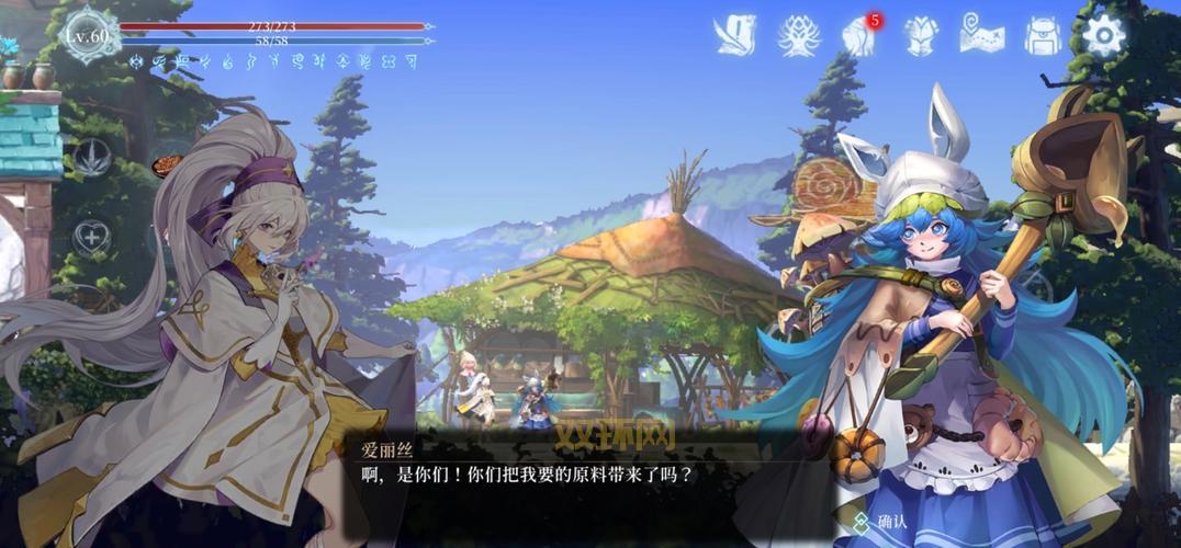 寻找iOS平台“很污”游戏?3D模拟养成手游不容错过!