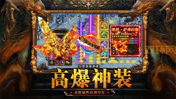 苍生新手卡礼包大放送：开启你的传奇之路