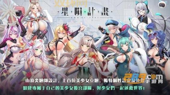 免耽漫画免费版下载：最新版2023-10-19，安卓版免费下载！