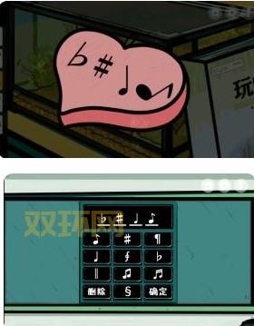 诺诺岛攻略：新手必看，轻松通关冒险之旅！