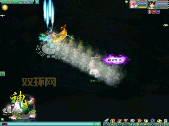 神武五庄观加点攻略：气宗剑宗，你更偏爱哪种？