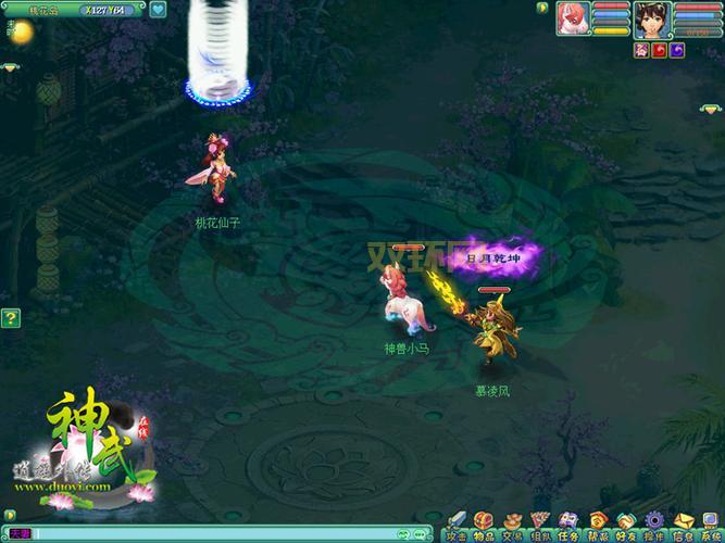 神武五庄观加点攻略：气宗剑宗，你更偏爱哪种？