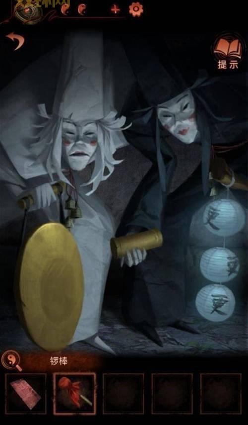 纸嫁衣2奘铃村下载:恐怖游戏爱好者的福音,快来下载体验!