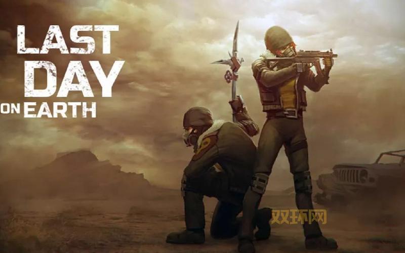 辐射岛：末日生存冒险，探索岛屿秘密