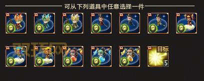 梦三国英雄攻略:鬼面灵童曹冲技能属性详解及加点攻略