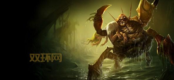 英雄联盟首领之傲厄加特：从设计到重做，一个“奇葩”英雄的演变史