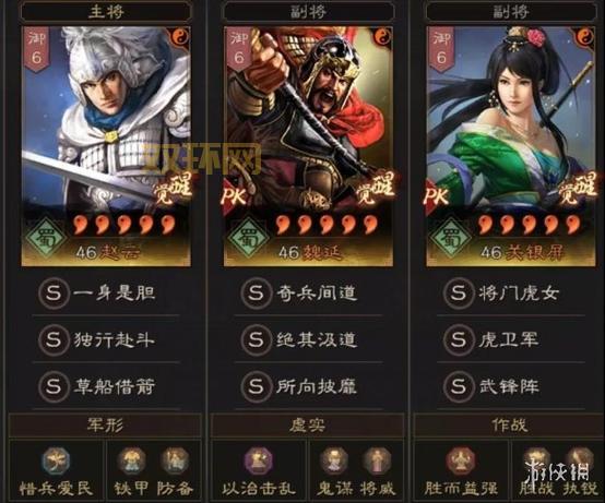英雄爱三国吴国卡组选择困难？ 这份攻略帮你轻松上分