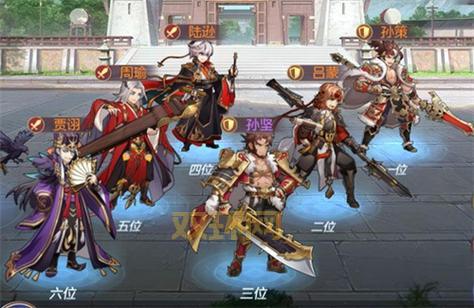 英雄爱三国吴国卡组选择困难? 这份攻略帮你轻松上分