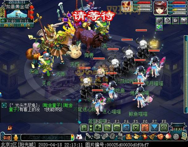 祥和之灵刷取地图:巨兽岛、雷神岛、金莲教,全方位覆盖!