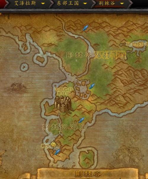 魔兽世界藏宝海湾怎么去?联盟部落玩家路线大比拼!