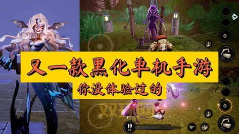 单机游戏大全：最新单机游戏资讯、下载、攻略，一网打尽！