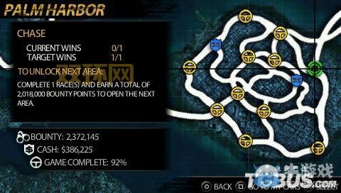 极品飞车12中文版攻略：掌握技巧，成为赛道之王！