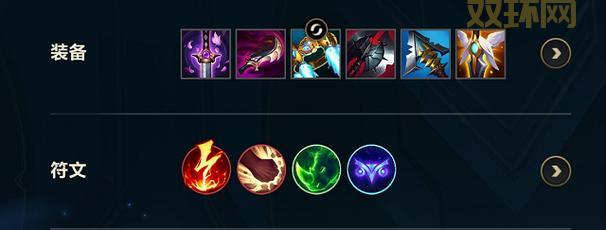 LOL猴子出装:破败+黑切,教你单挑无敌,带你冲上王者!