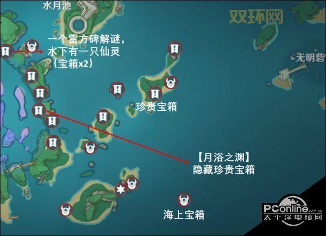 原神海岛解密：第二阶段开启，地图更大，谜题更多！