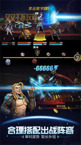 跨越星弧：雷霆游戏新作，Roguelike玩法再升级