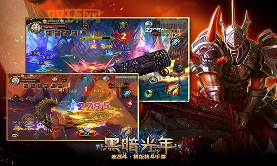 战士竞技场:一个活着的杀人机器