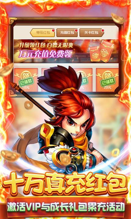 单机游戏免费下载：热门游戏、经典游戏，应有尽有！