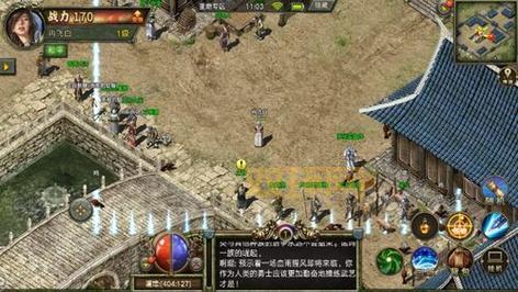 光晕3中文版下载：重温经典，重燃战斗激情！