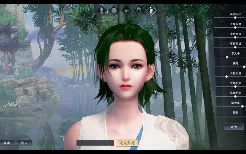 笑傲江湖捏脸数据分享：告别“撞脸”，打造个性江湖形象