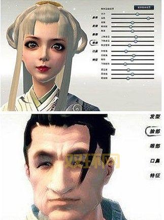 笑傲江湖捏脸数据分享：告别“撞脸”，打造个性江湖形象