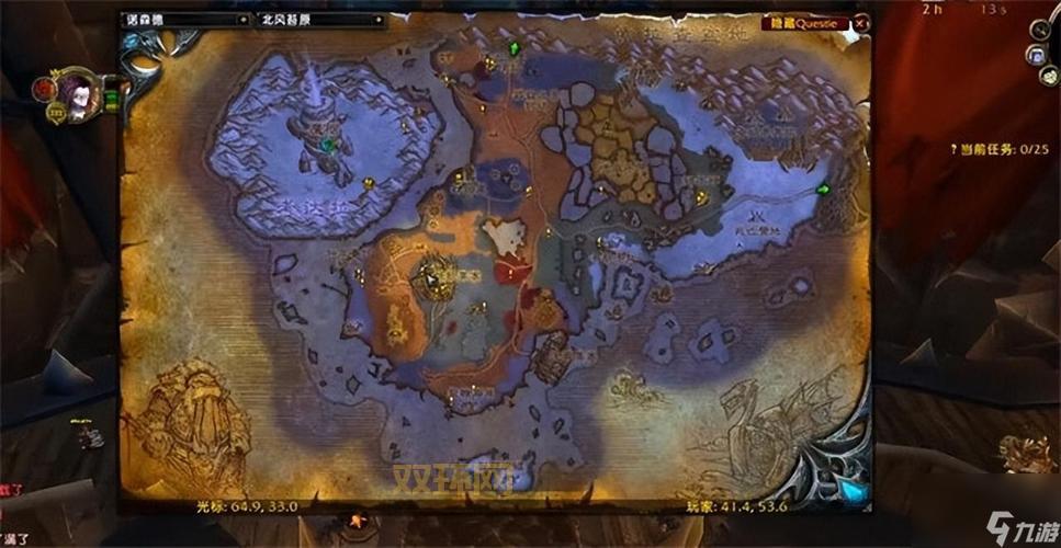 魔兽世界WLK黑铁条：重建任务全流程指南