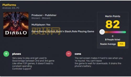 暗黑破坏神3账号注册教程：轻松玩转暗黑世界