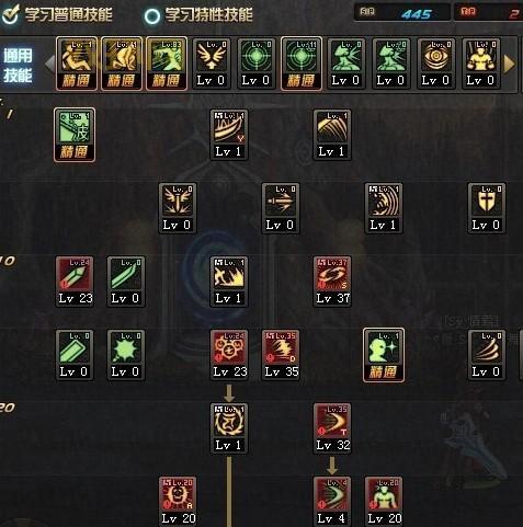 天下天机加点解析：技能加点、属性加点、装备搭配全方位解读