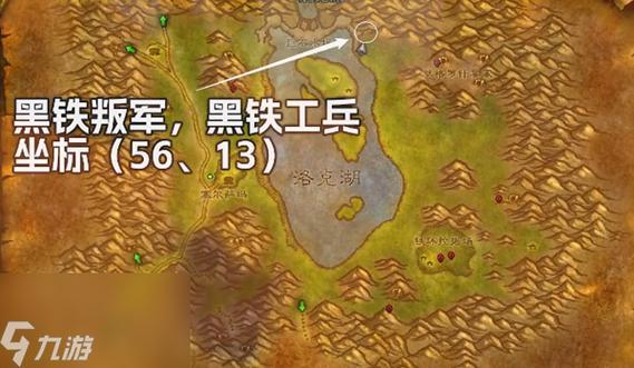 魔兽世界探索服盗贼战斗天赋及符文选择:翻身变盗坦,练级也有一席之地!