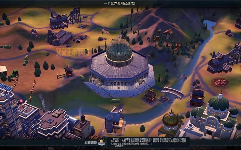 文明6手游中文版下载：领略史诗级策略游戏魅力！