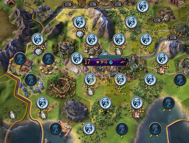 文明6手游中文版下载:领略史诗级策略游戏魅力!