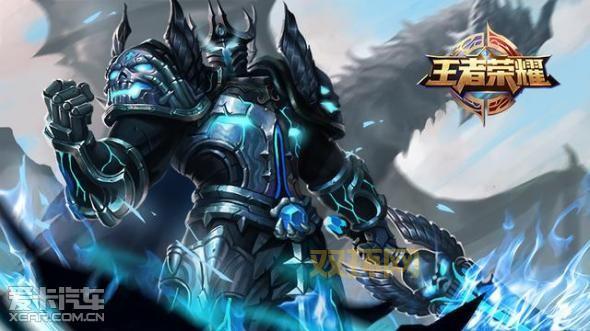 魔霸之王:王者之路,新春版本荣耀来袭!