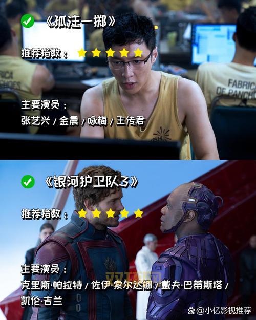 圣灵之光:感受视觉与心灵的盛宴