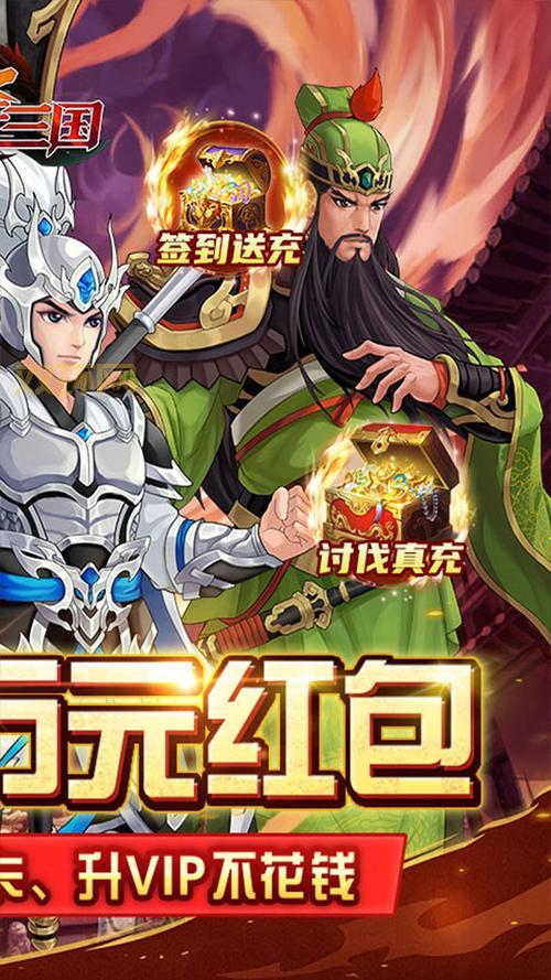 免充也能玩！盘点最受欢迎的免费手机游戏