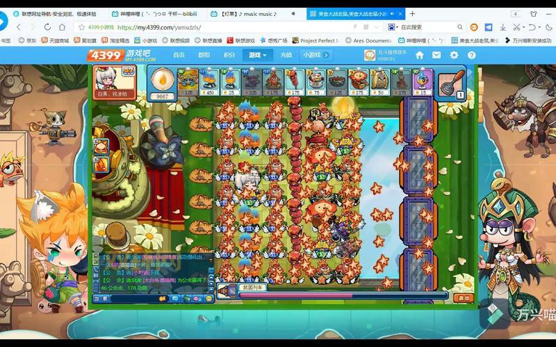 美食大战老鼠2：大麦岛第5关，巧用榴莲地刺轻松通关！