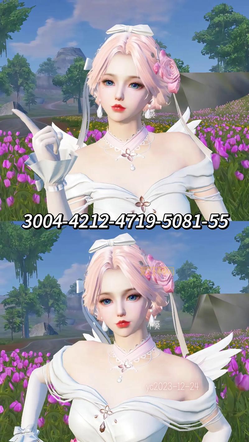 和平精英捏脸代码使用教程：轻松导入心仪角色