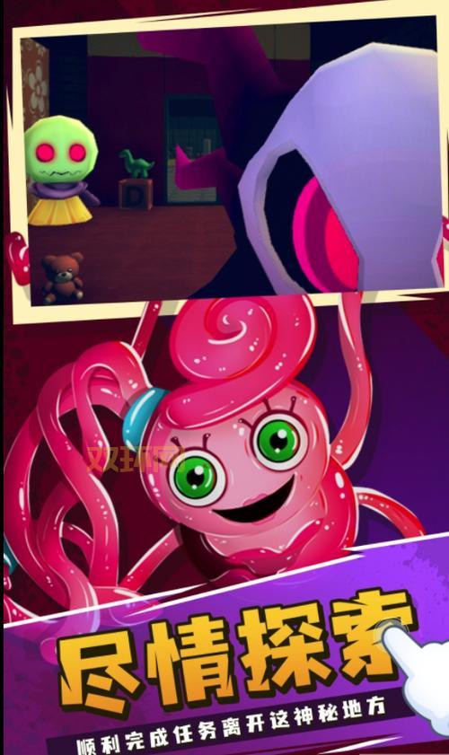 大蓝猫游戏下载：带你玩转Poppy Playtime！