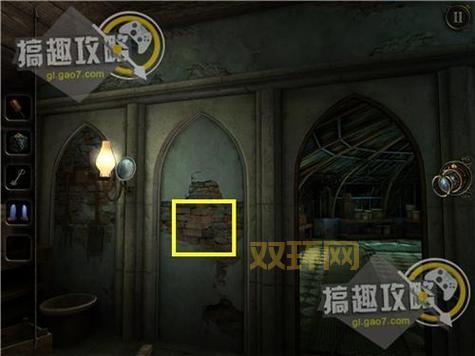 未上锁的房间3 全结局攻略：解锁游戏隐藏秘密