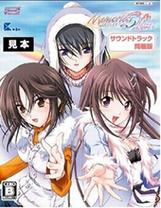 秋之回忆5:安可原声音乐下载,重温动听旋律!