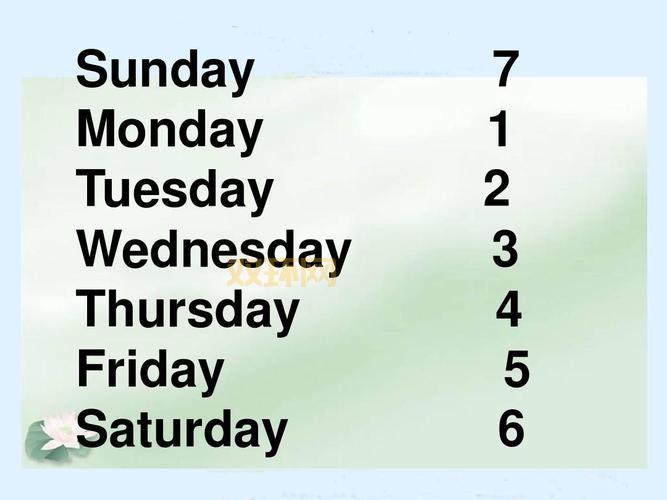 英语星期一到星期天记忆方法:从Monday到Sunday轻松掌握
