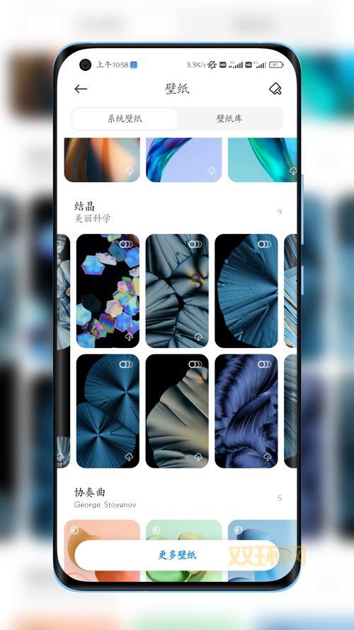 NBA2K13攻略大全：从新手到高手的必备技巧