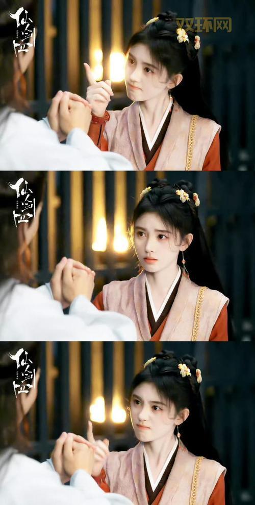 仙剑4外传剧情解析:揭开韩菱纱背后的秘密