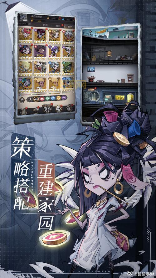 火影梦想世界攻略：最全玩法技巧与阵容推荐