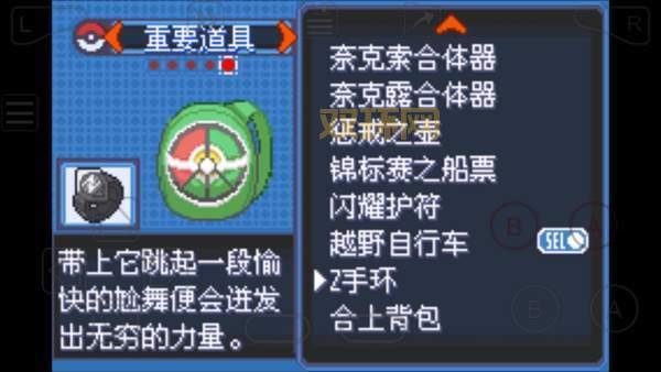 荒野兵器XF金手指使用攻略：如何轻松获得最大资源