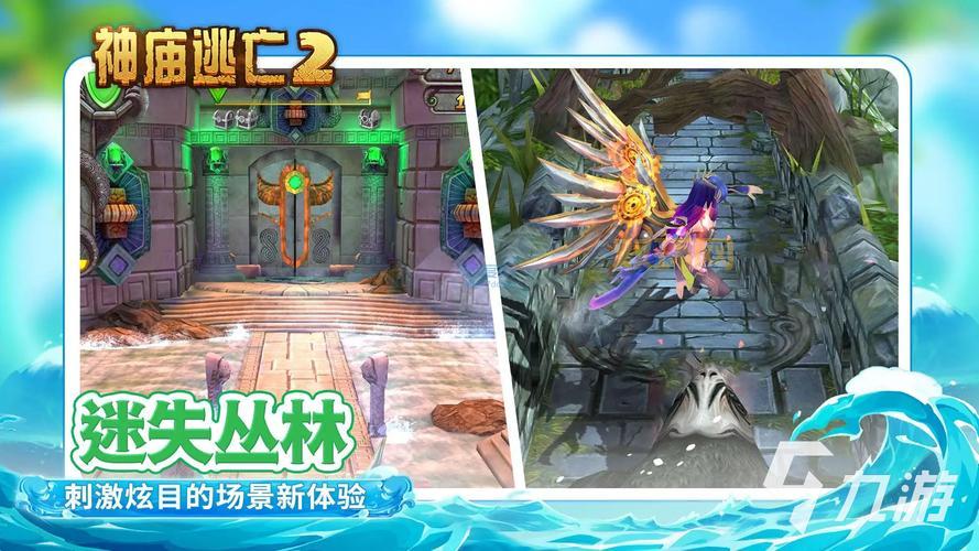 精选好玩的单机游戏,轻松享受离线娱乐