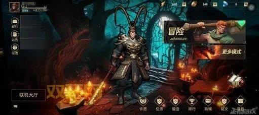 斗战神千金之珠任务详解：奖励、流程与技巧